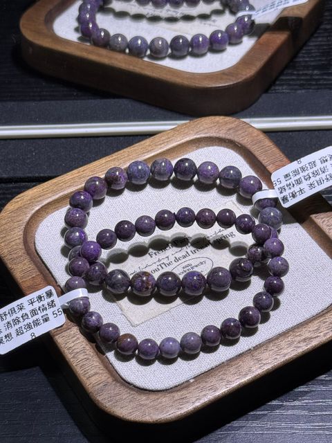 8491773392114_.pic_hd