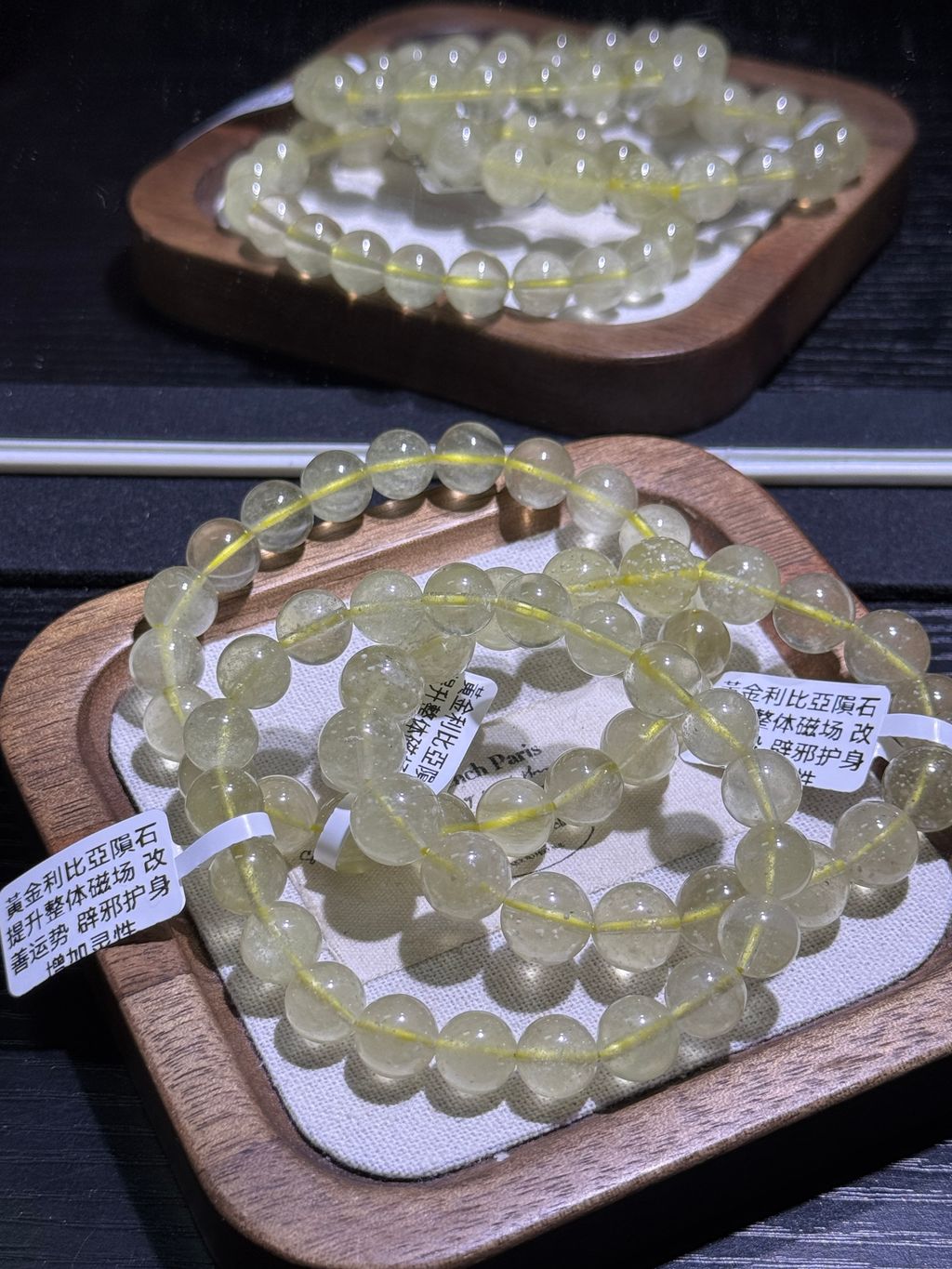 8531773392141_.pic_hd