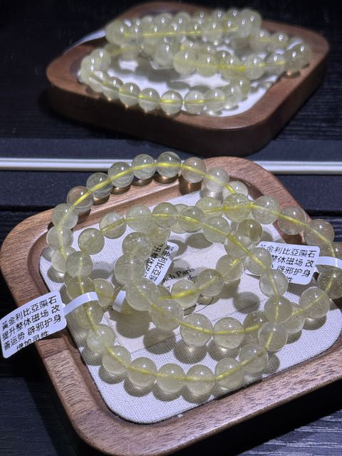 8531773392141_.pic_hd