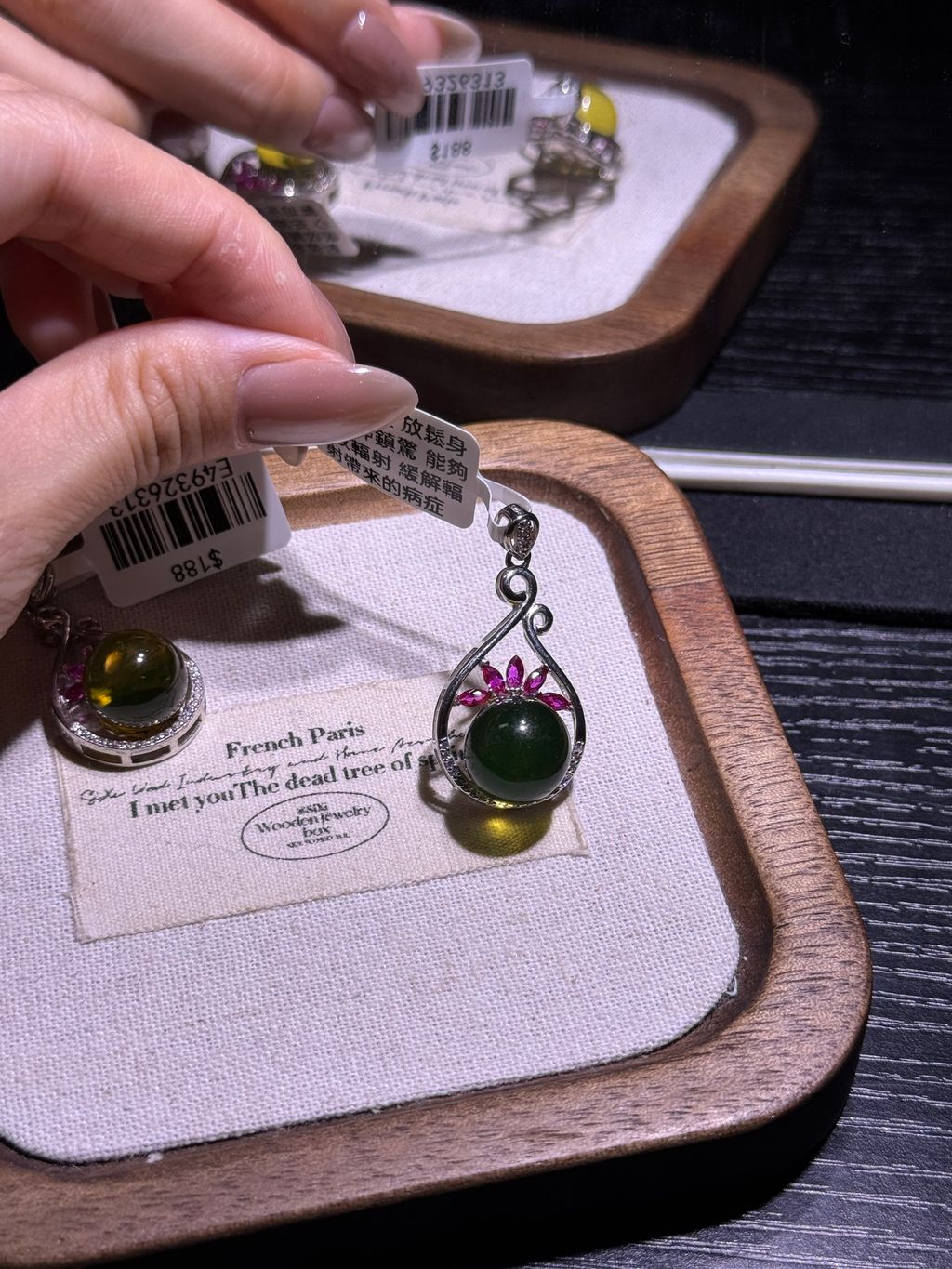 8611773392188_.pic_hd