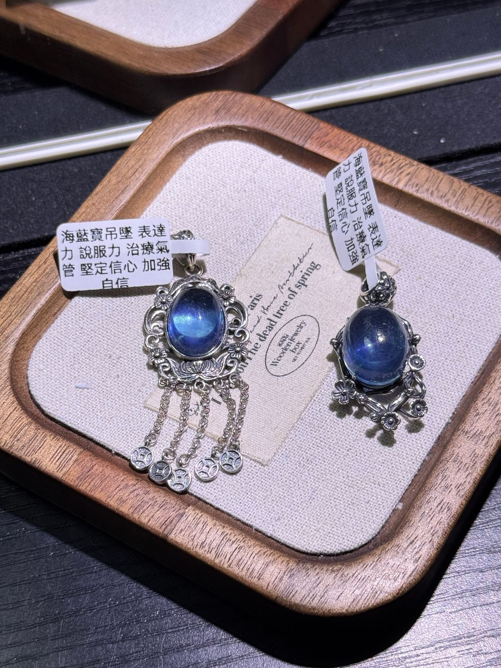 9091773657224_.pic_hd