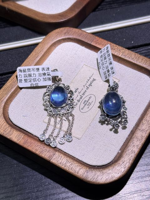 9091773657224_.pic_hd