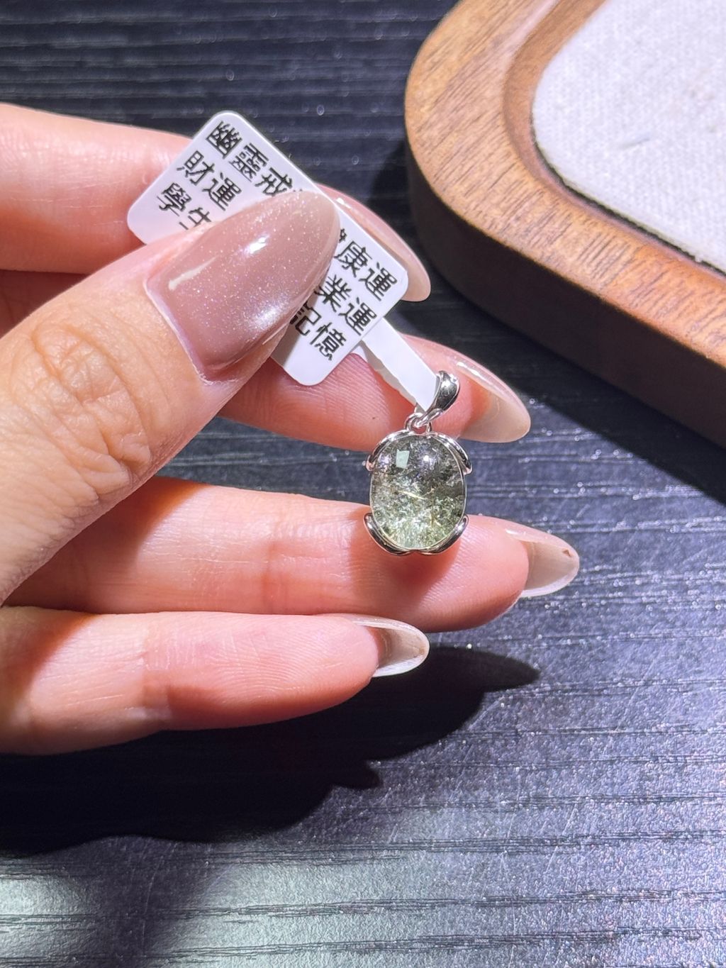 9191773657256_.pic_hd