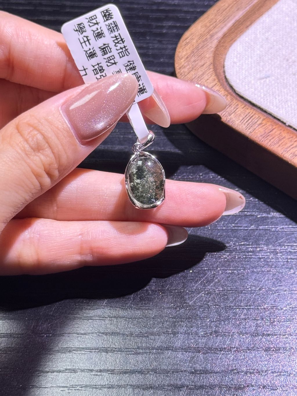 9211773657263_.pic_hd