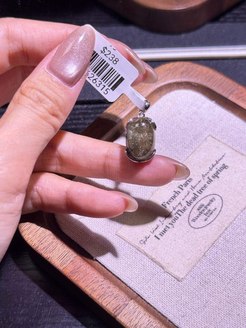 9161773657247_.pic_hd