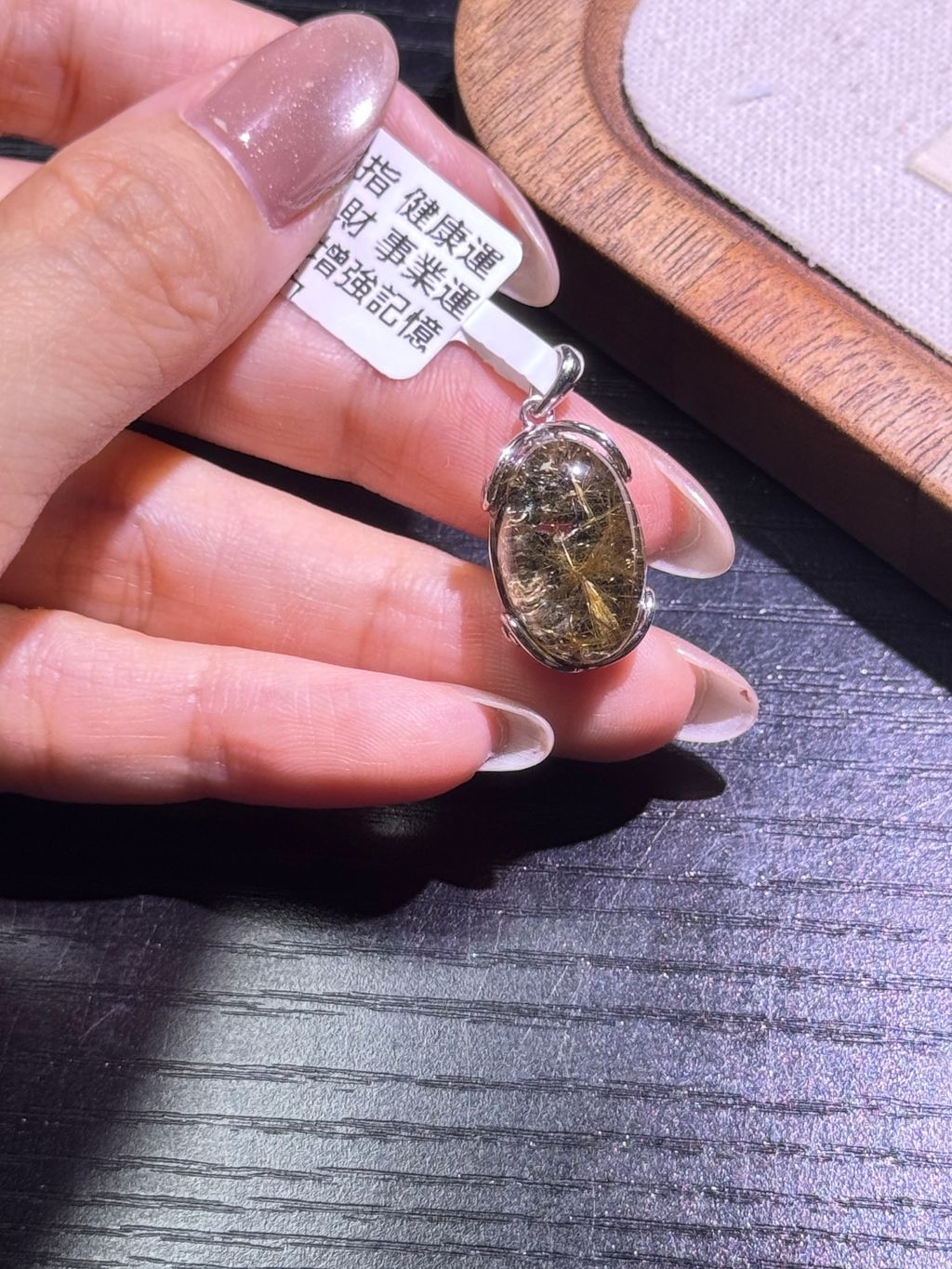 9171773657250_.pic_hd