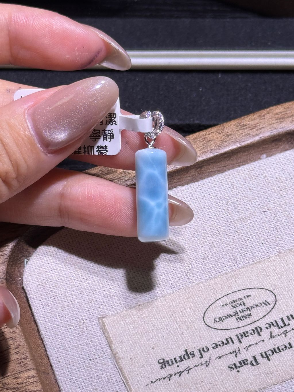 9471773742321_.pic_hd