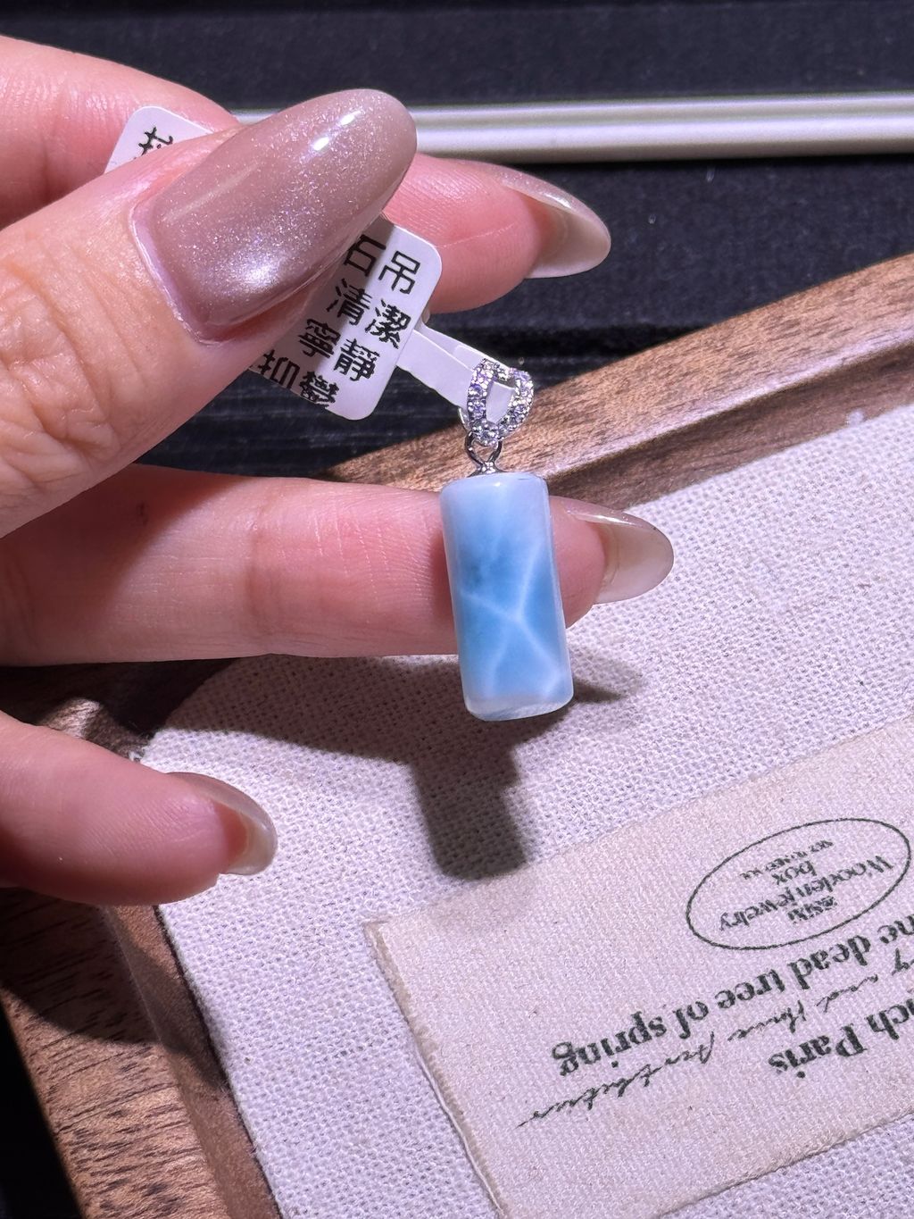 9481773742328_.pic_hd