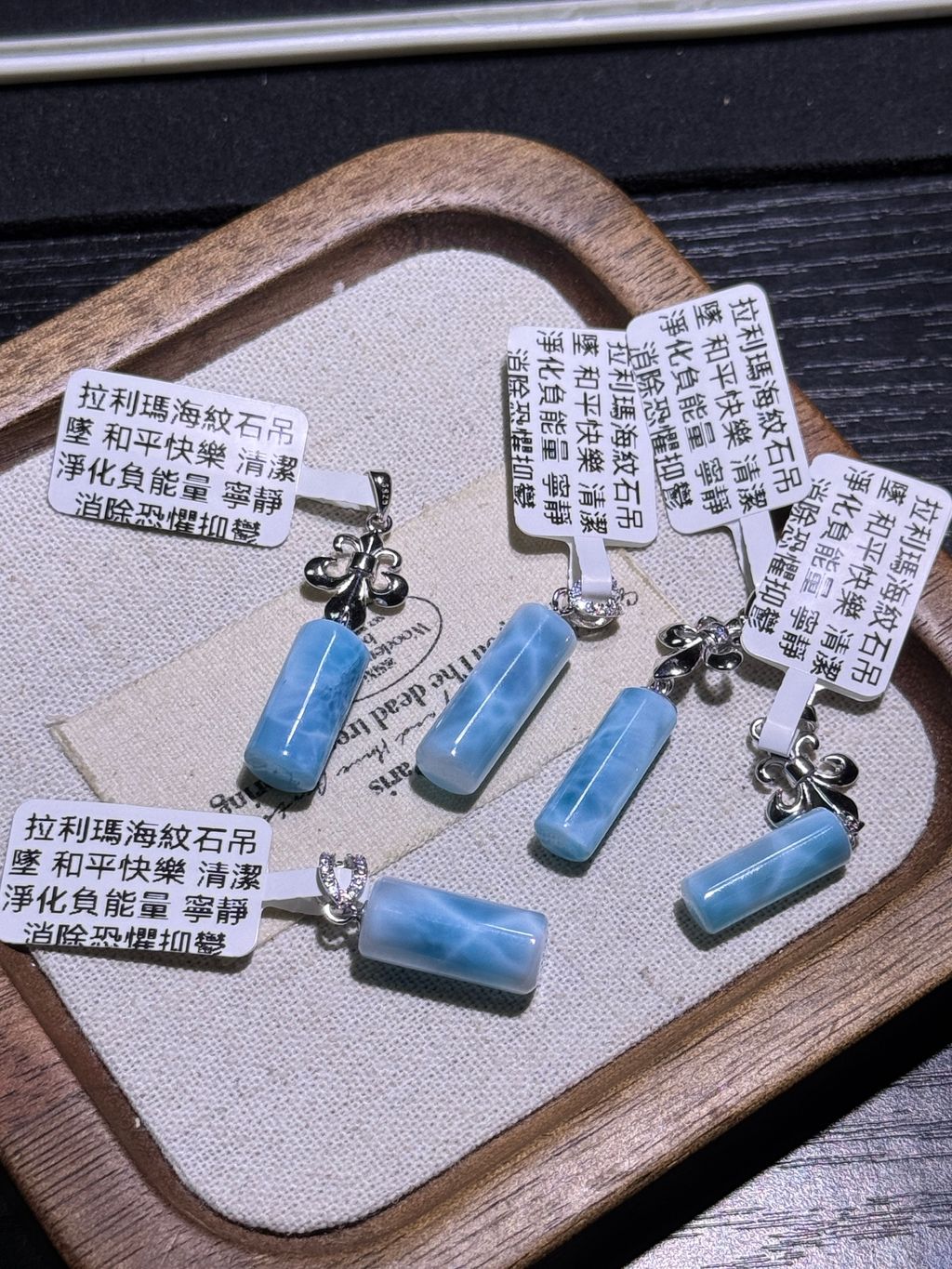 9431773742297_.pic_hd