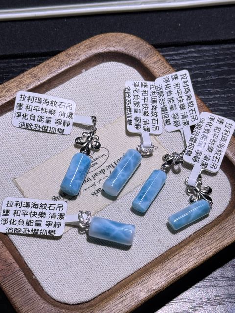 9431773742297_.pic_hd