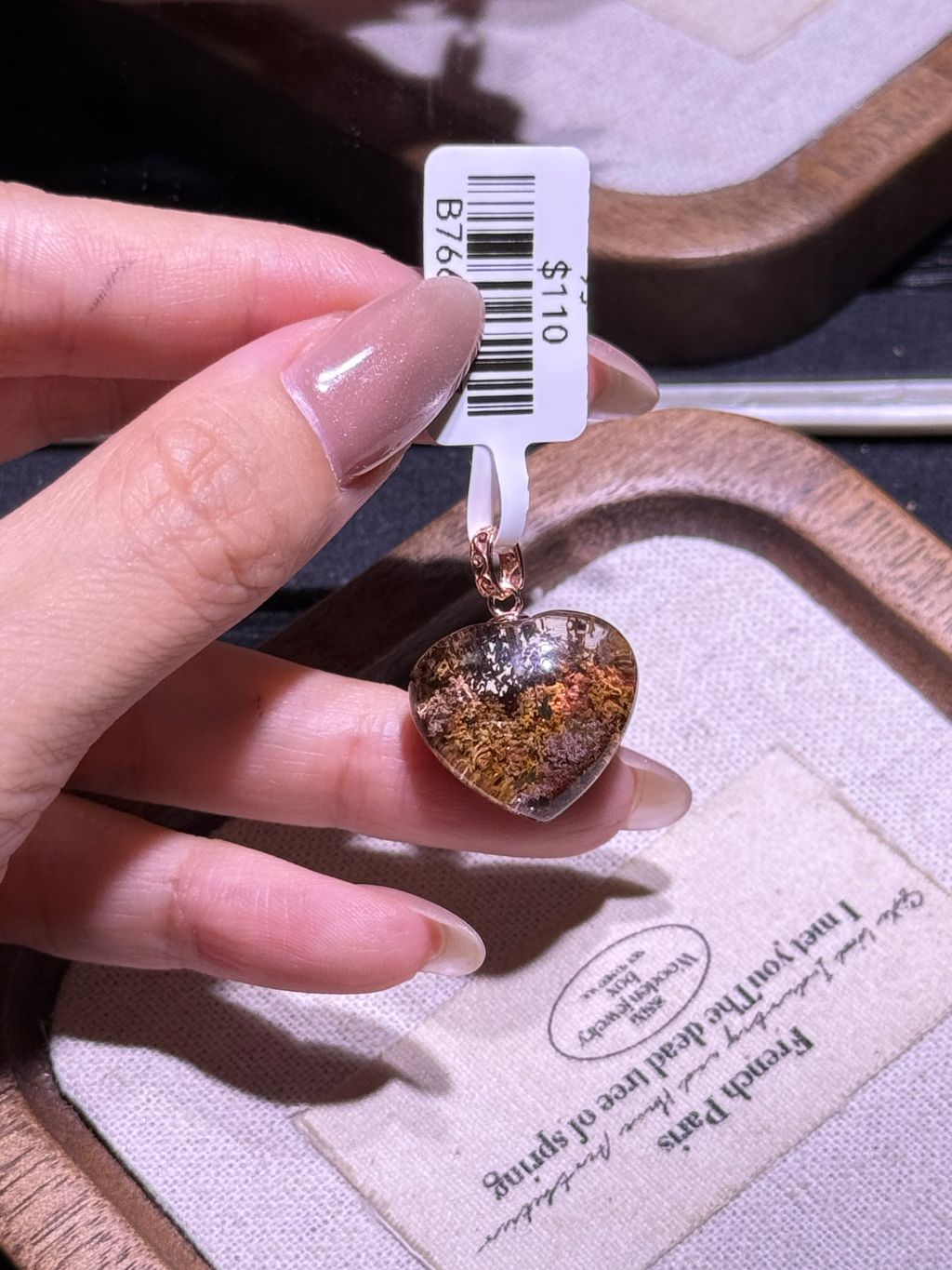 9721773742497_.pic_hd