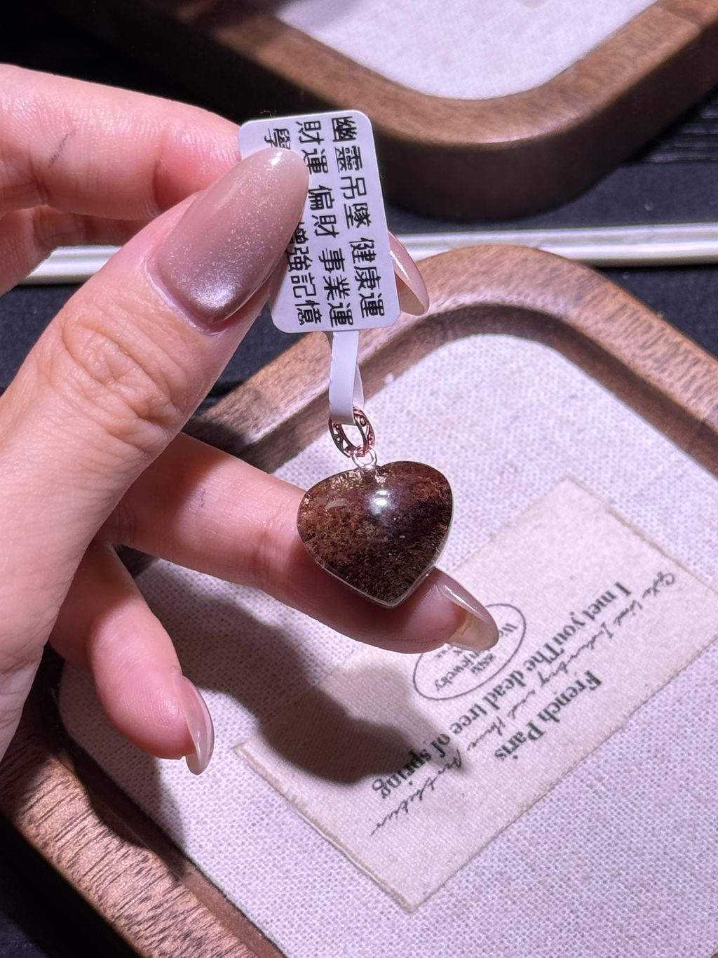 9701773742490_.pic_hd