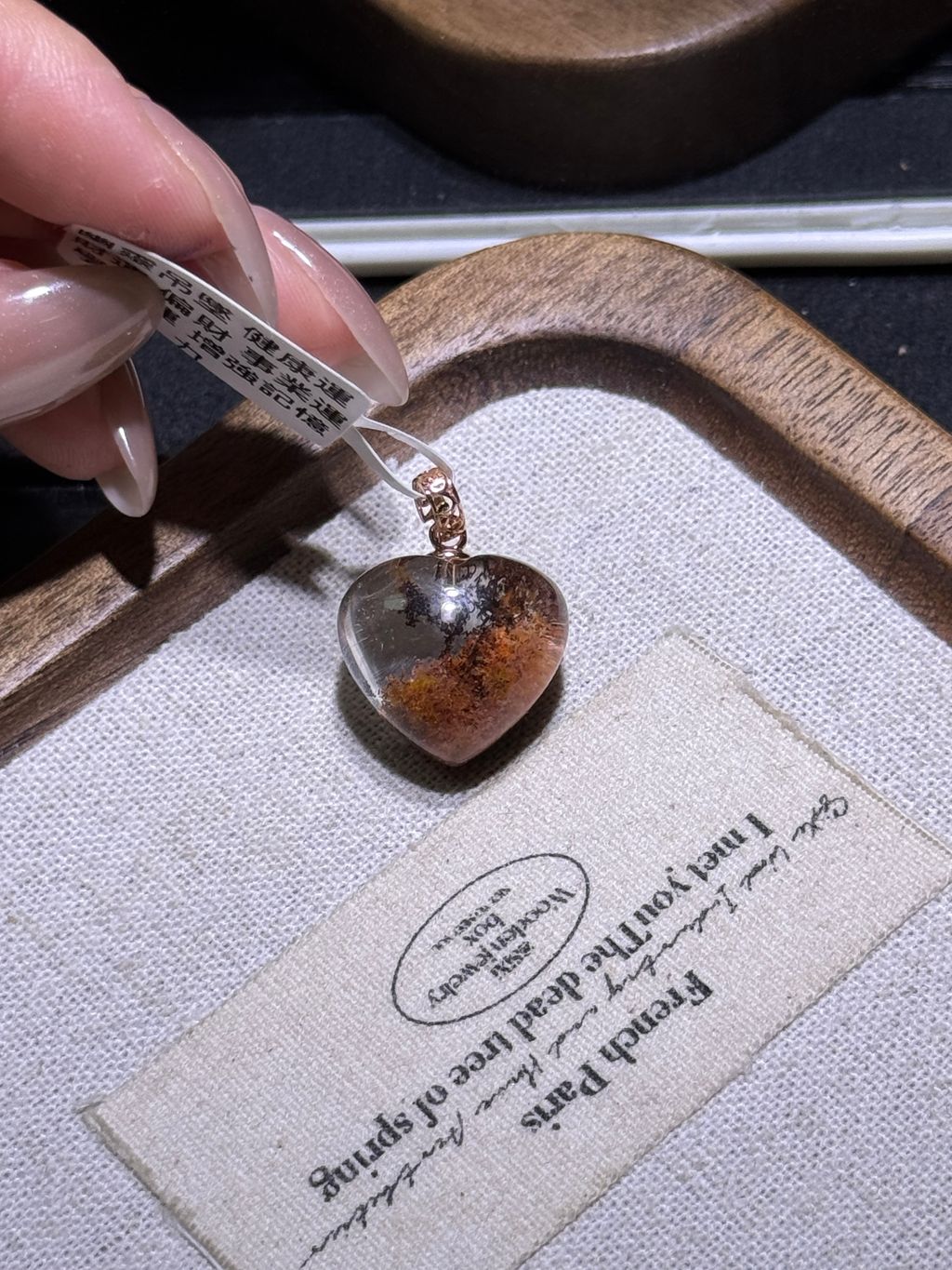 9671773742480_.pic_hd