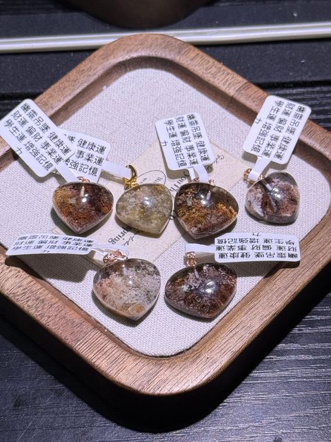 9651773742472_.pic_hd