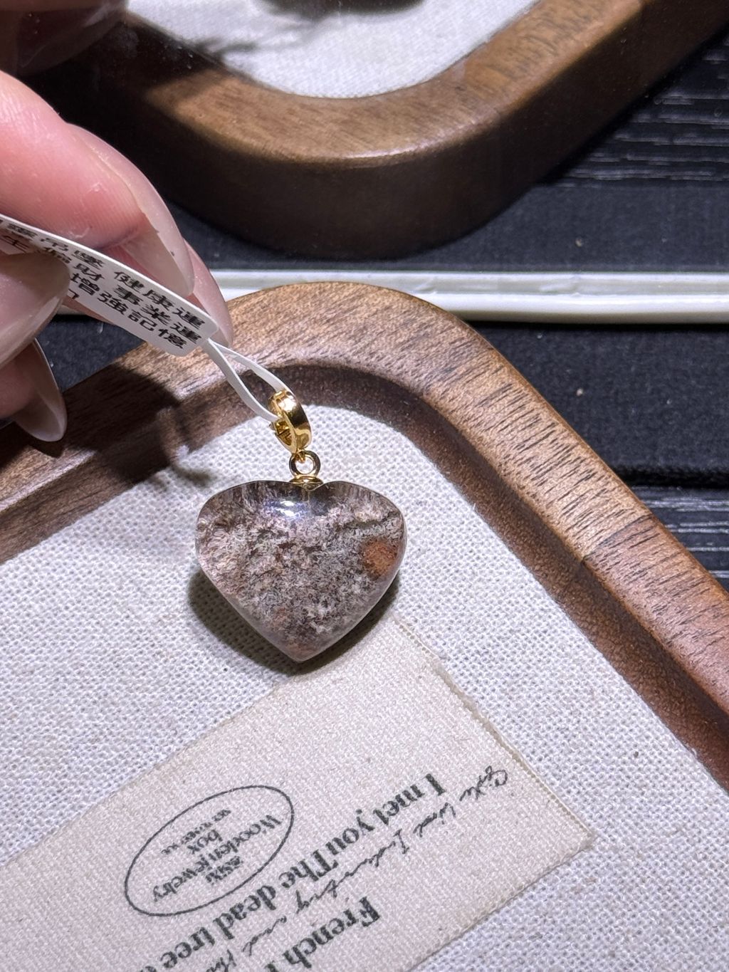 9681773742484_.pic_hd