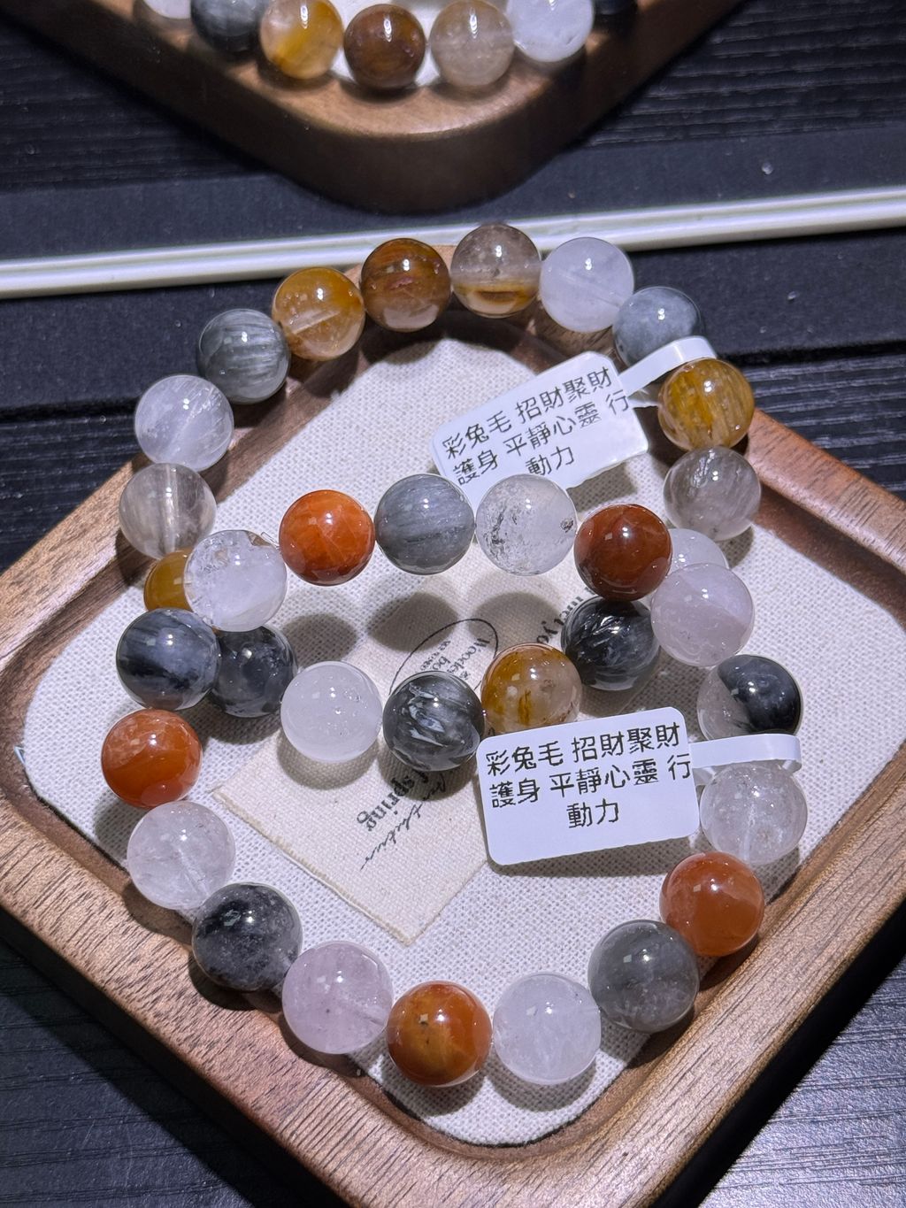 9761773742509_.pic_hd