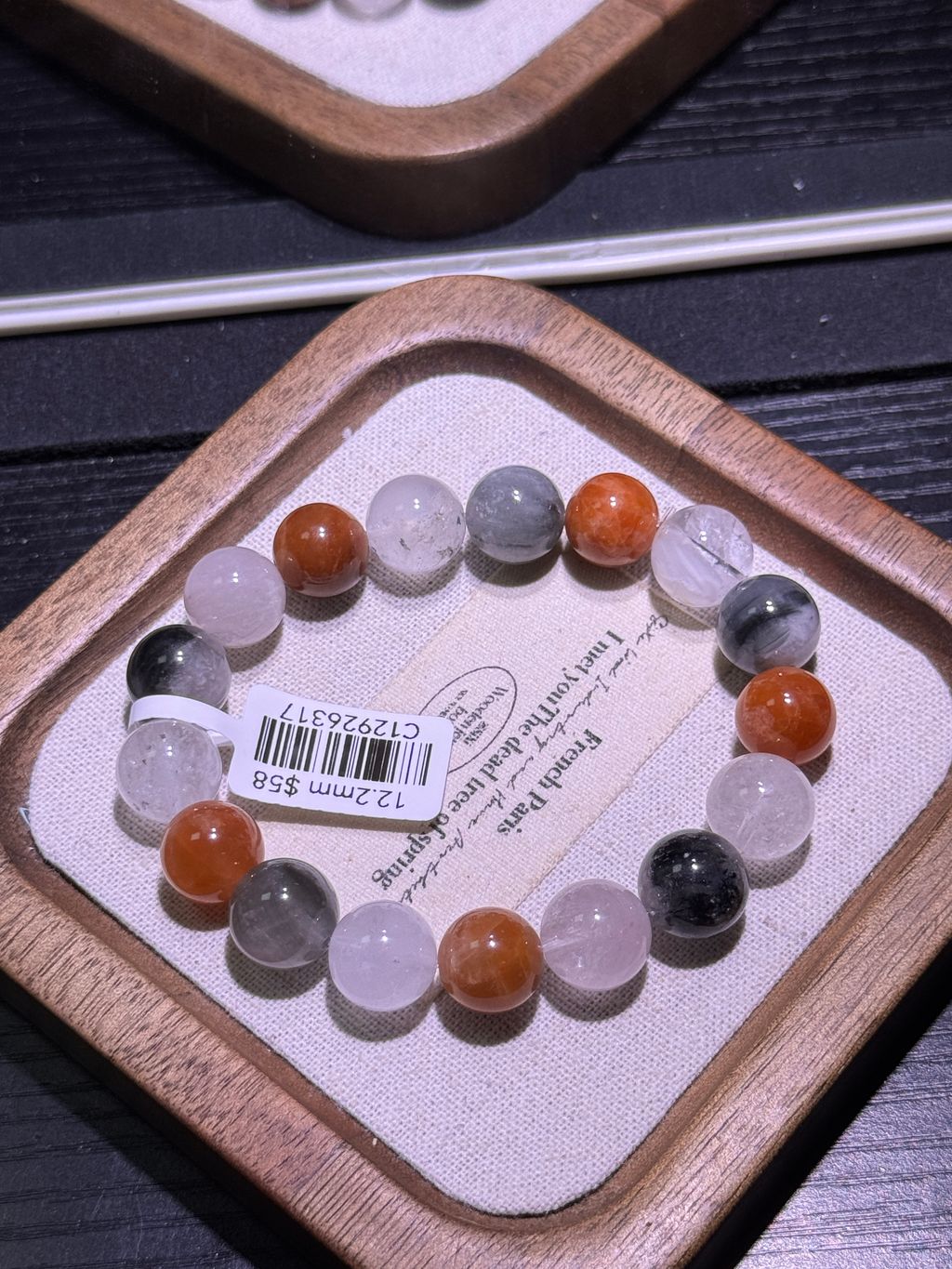 9771773742515_.pic_hd