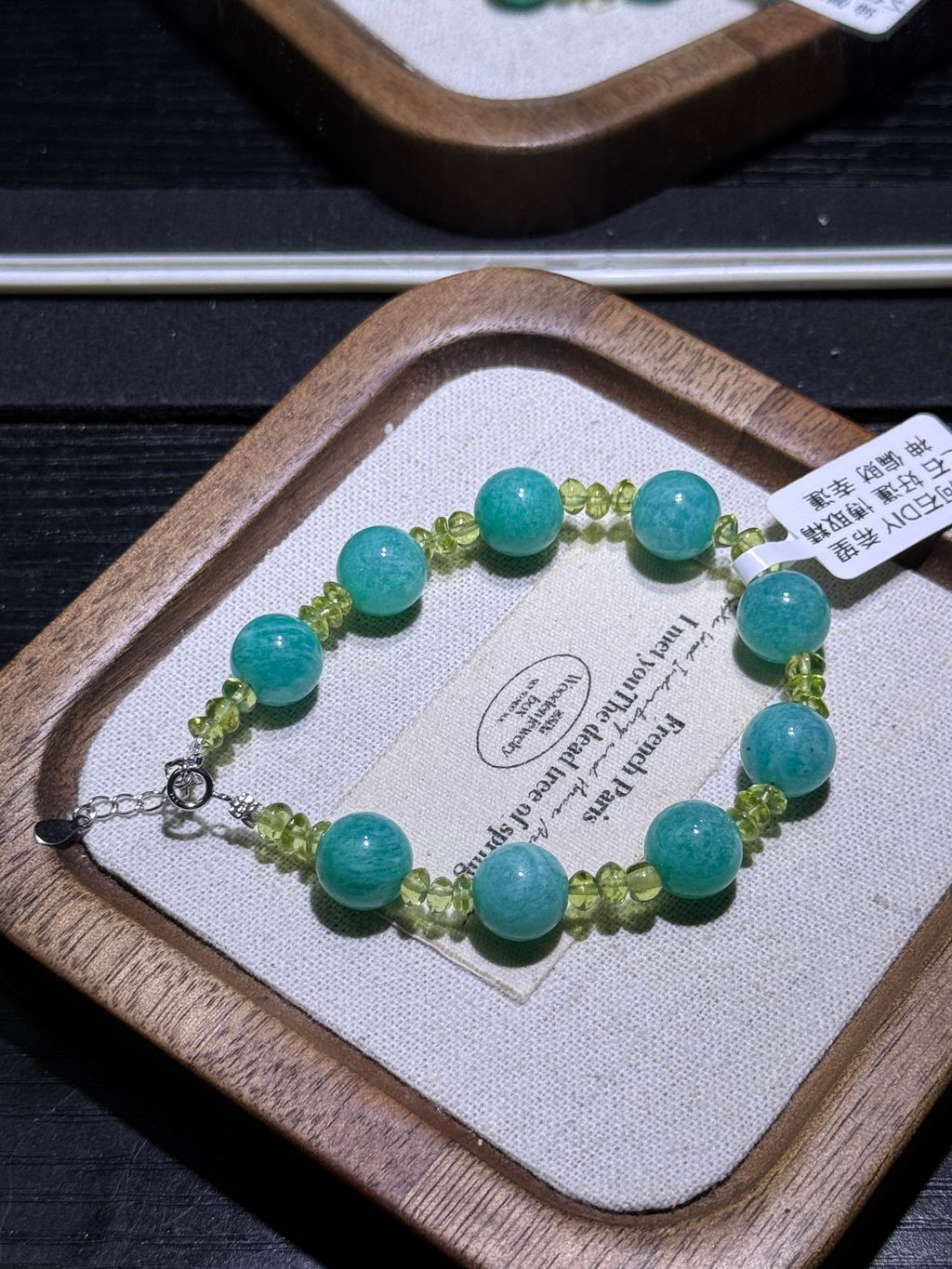 10011773742592_.pic_hd