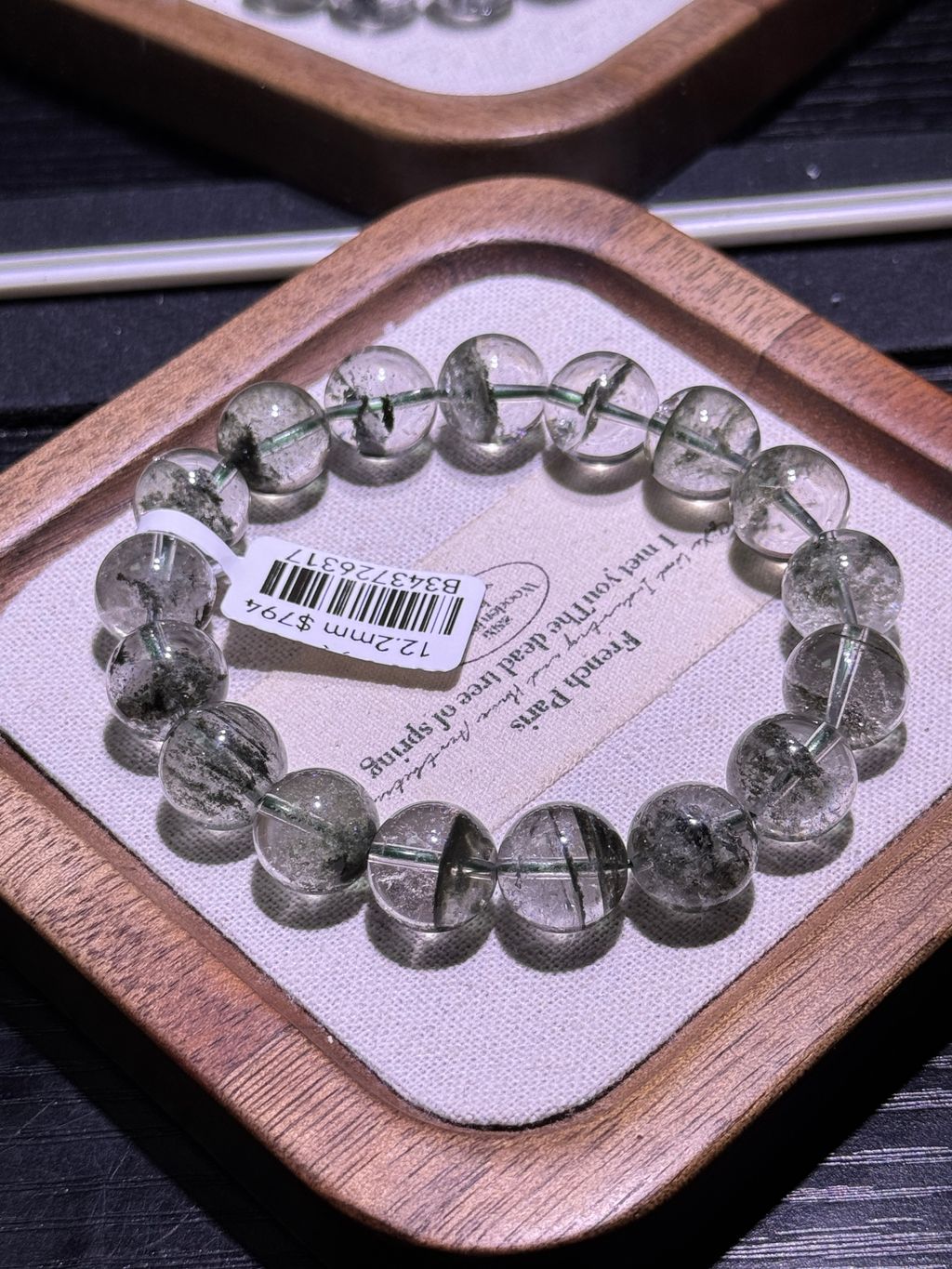 10071773742618_.pic_hd