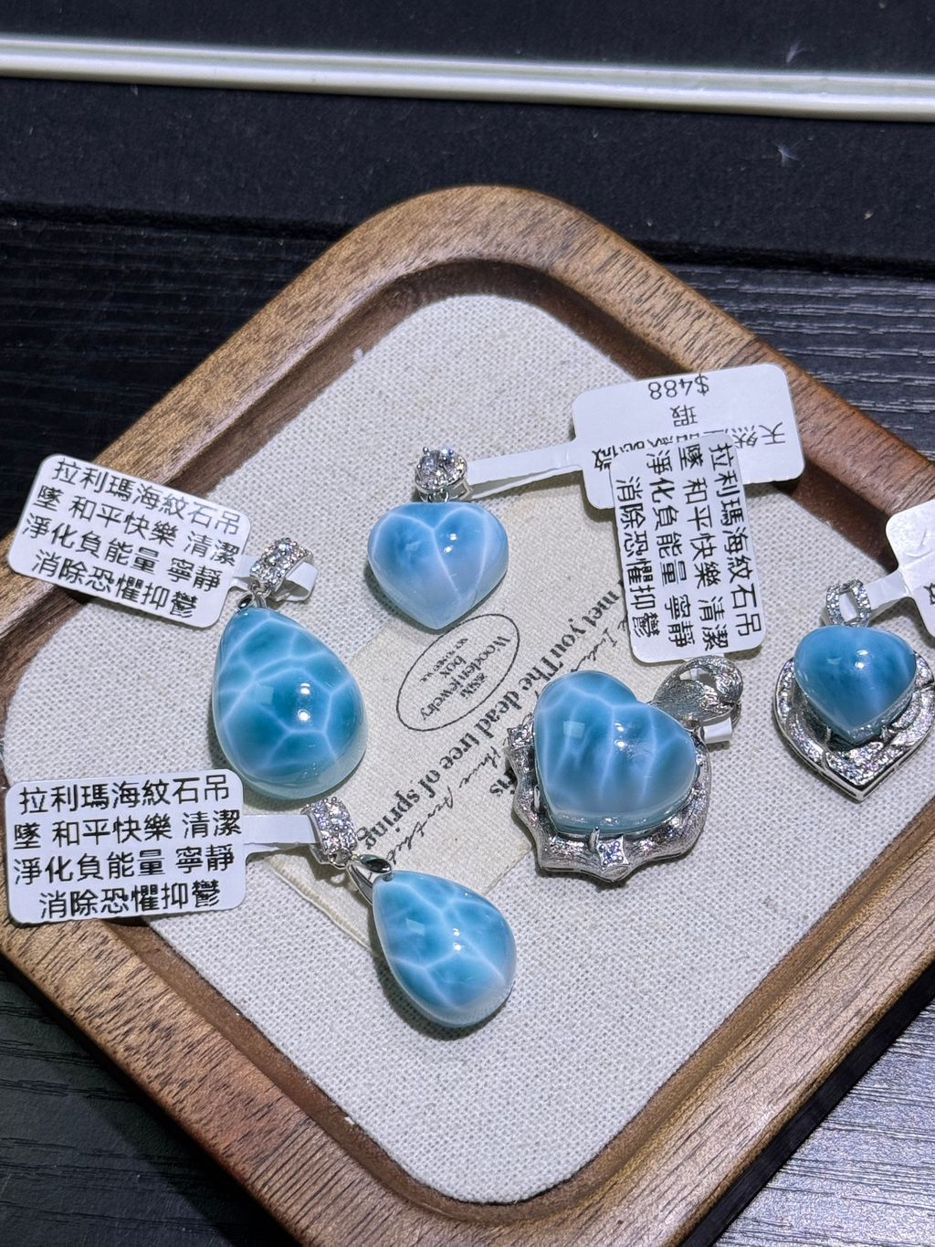 10211773849033_.pic_hd