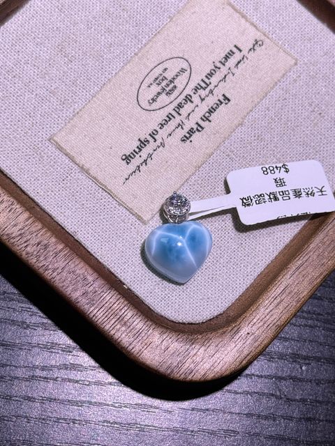 10221773849039_.pic_hd