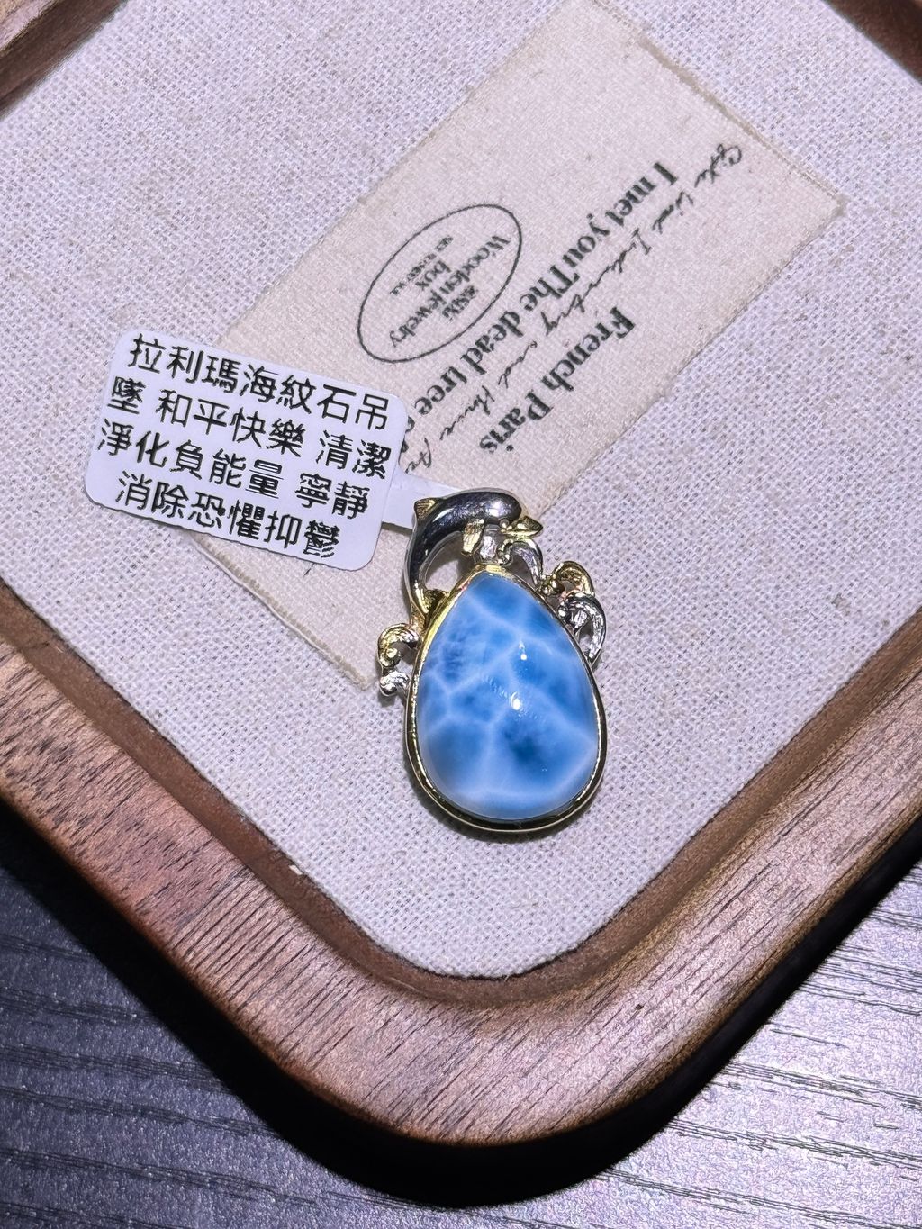 10291773849091_.pic_hd