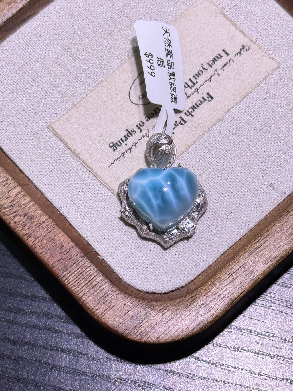 10301773849100_.pic_hd