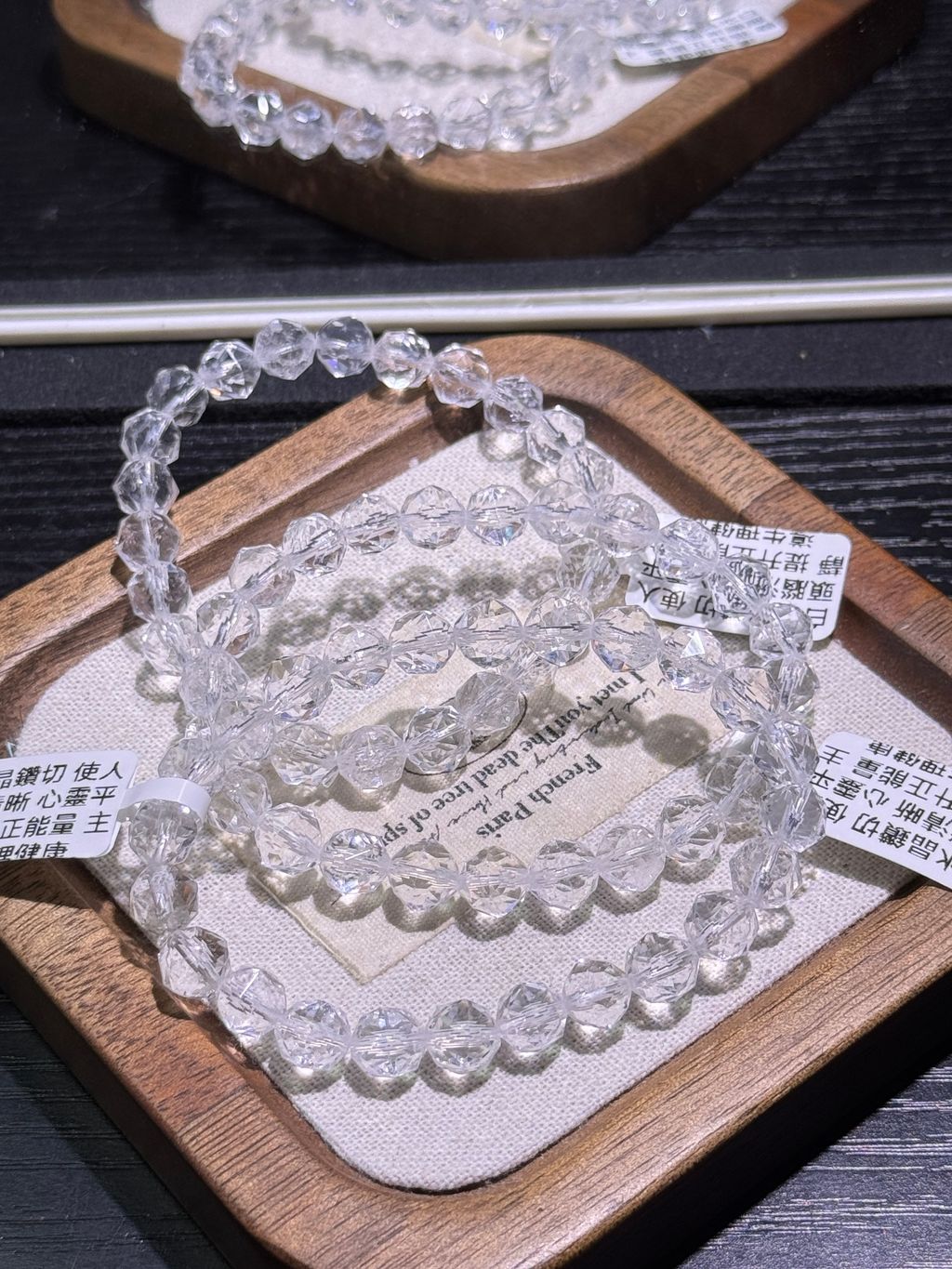 10471773910600_.pic_hd