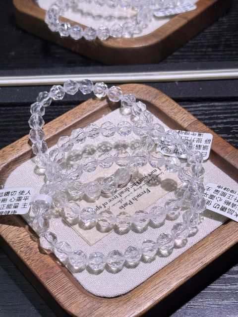 10471773910600_.pic_hd