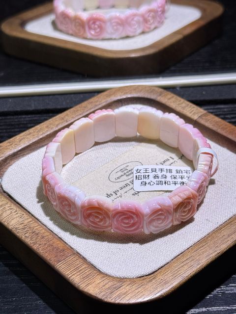 10521773910627_.pic_hd