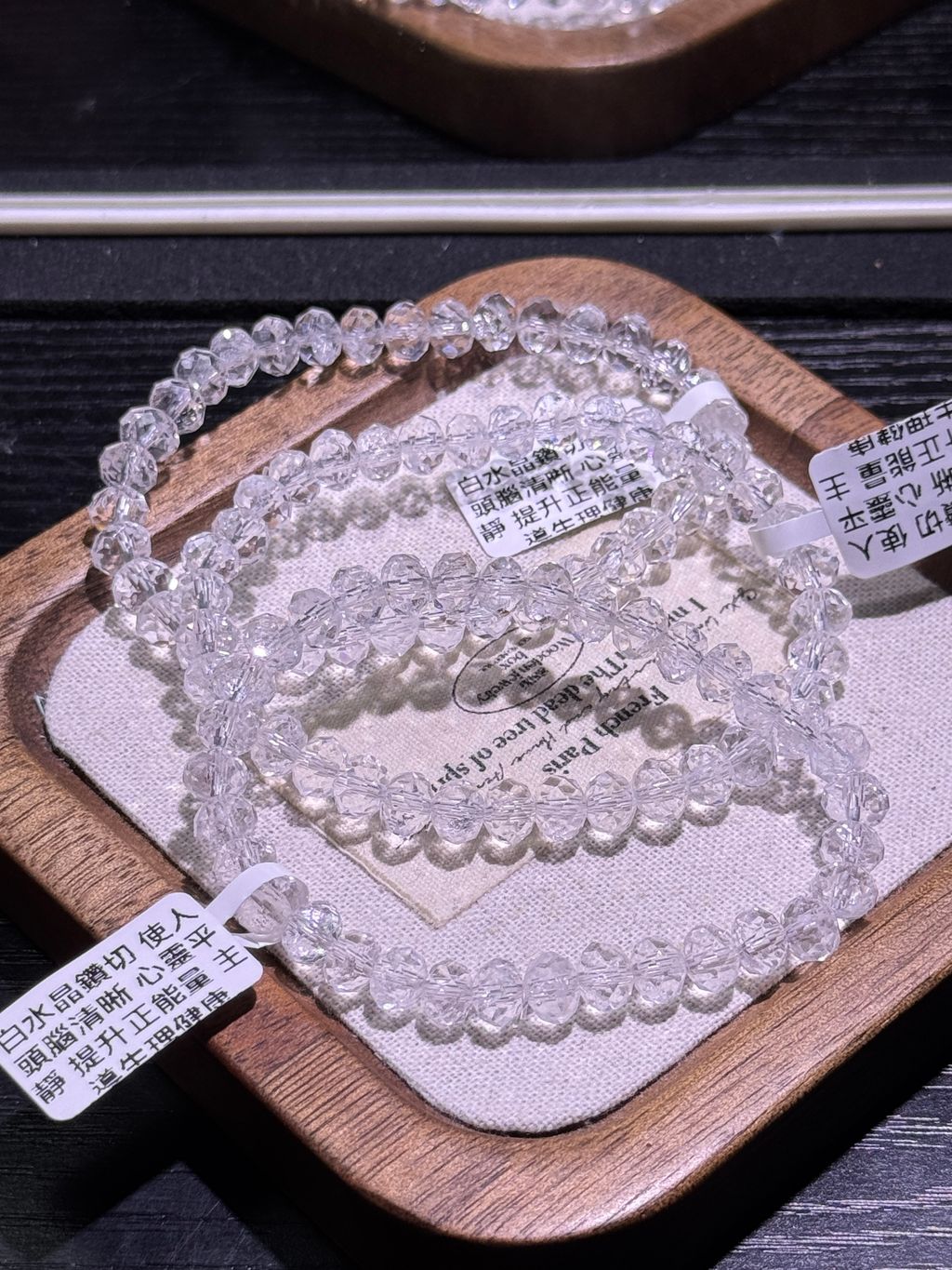 10551773910649_.pic_hd