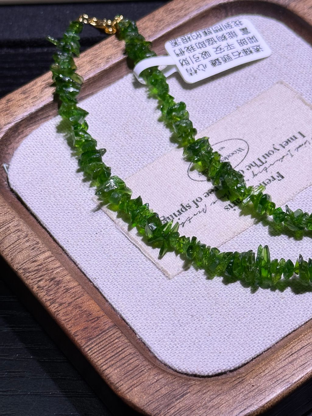 11431774005304_.pic_hd