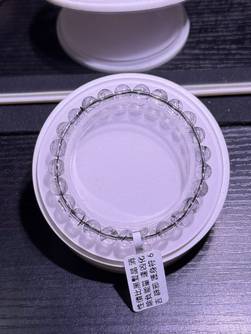 11651774343720_.pic_hd