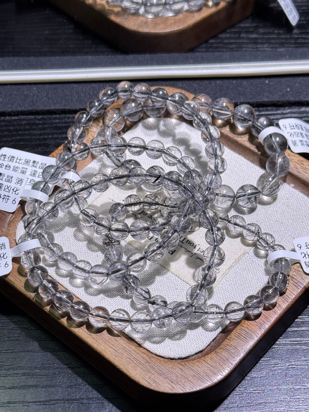 11551774343653_.pic_hd