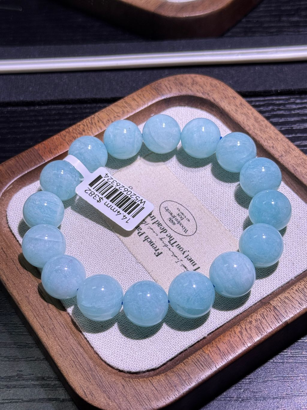 11851774343860_.pic_hd