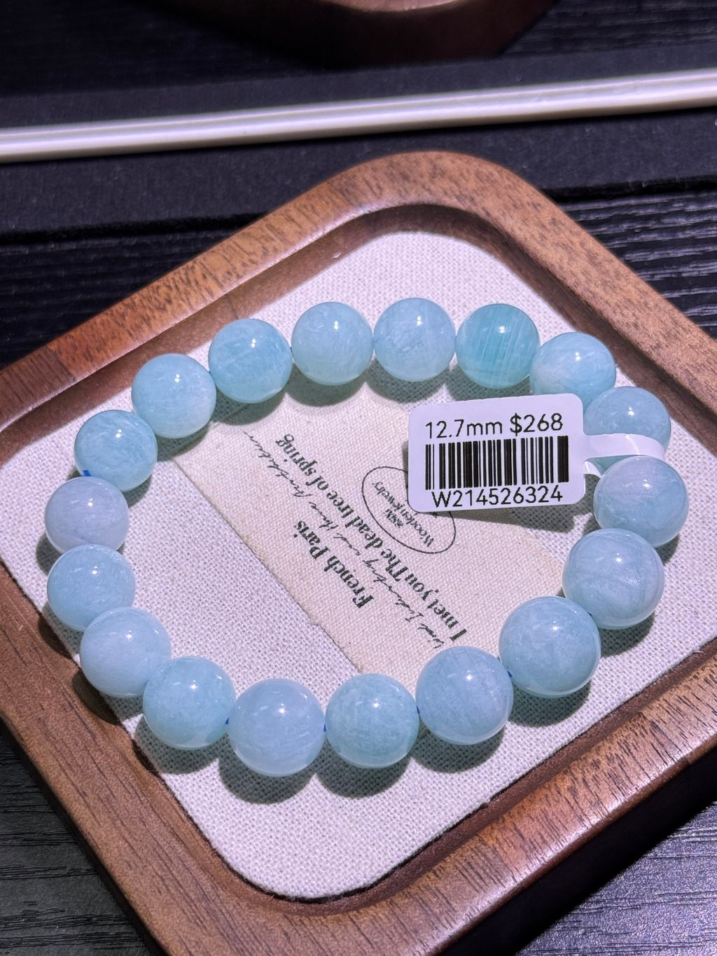 11821774343842_.pic_hd