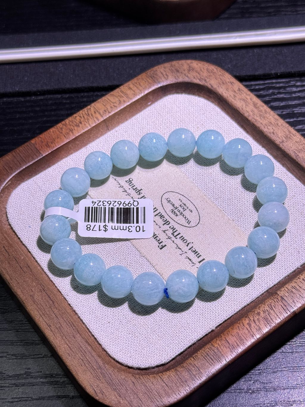 11801774343831_.pic_hd