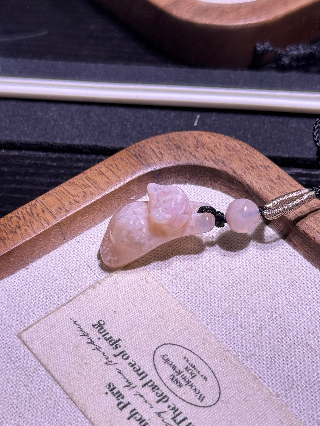 11911774343920_.pic_hd