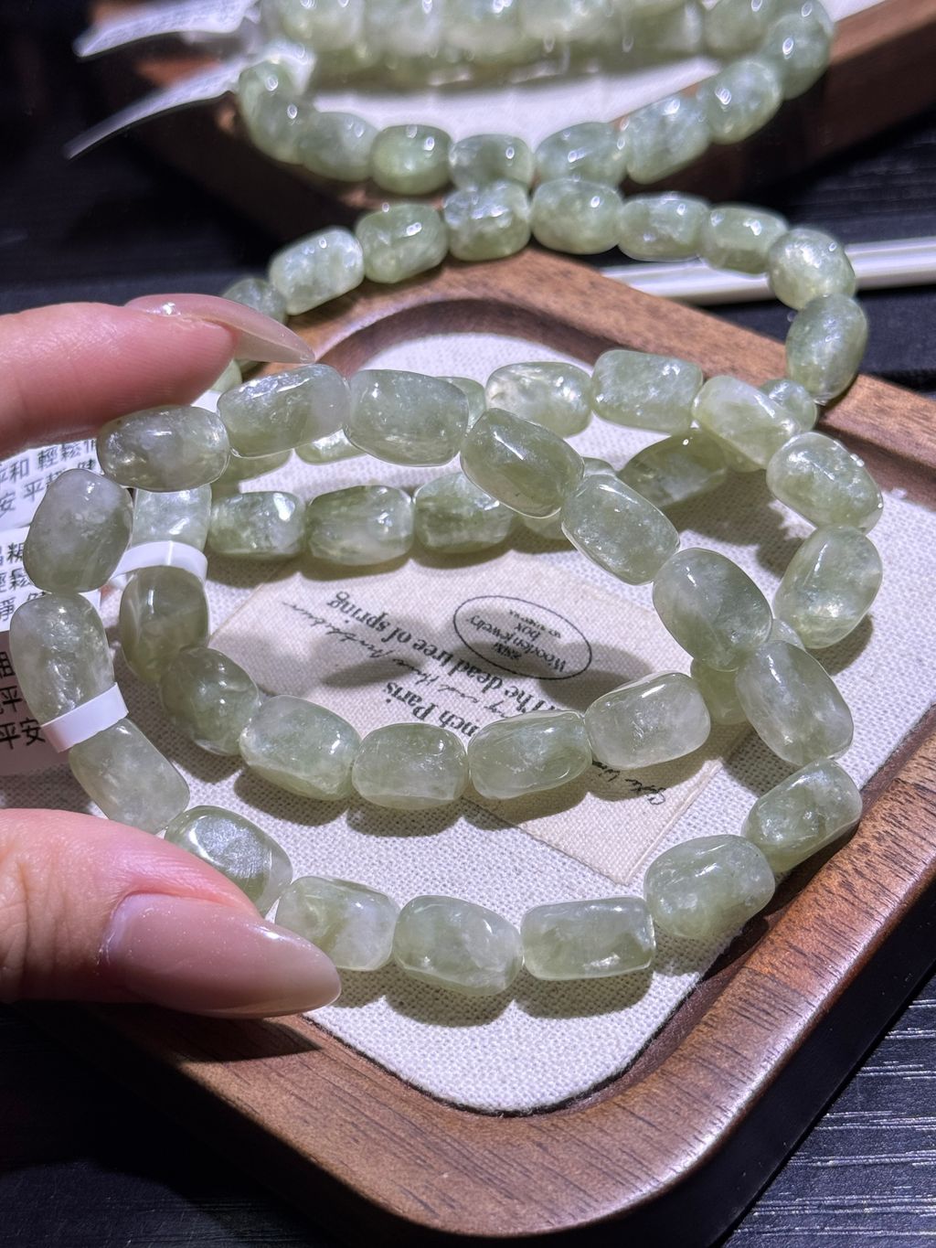 11931774343936_.pic_hd