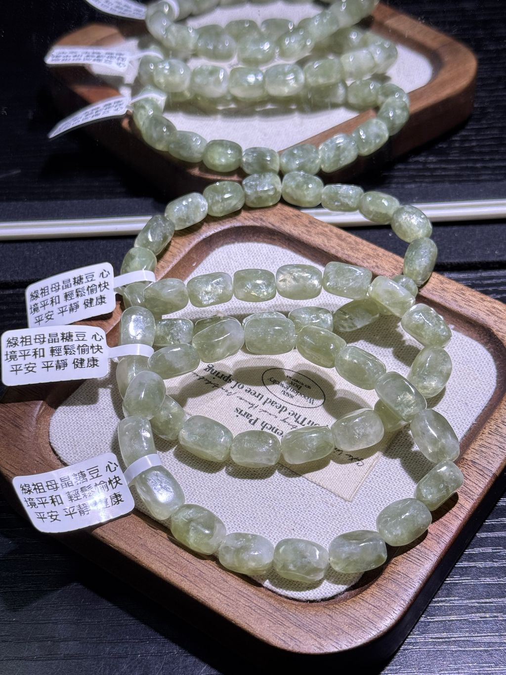 11921774343930_.pic_hd