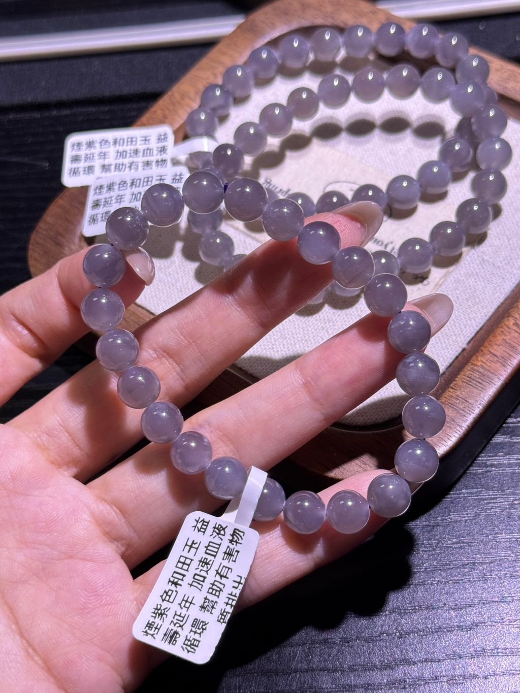 11961774343951_.pic_hd