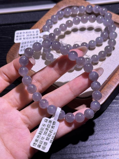 11961774343951_.pic_hd