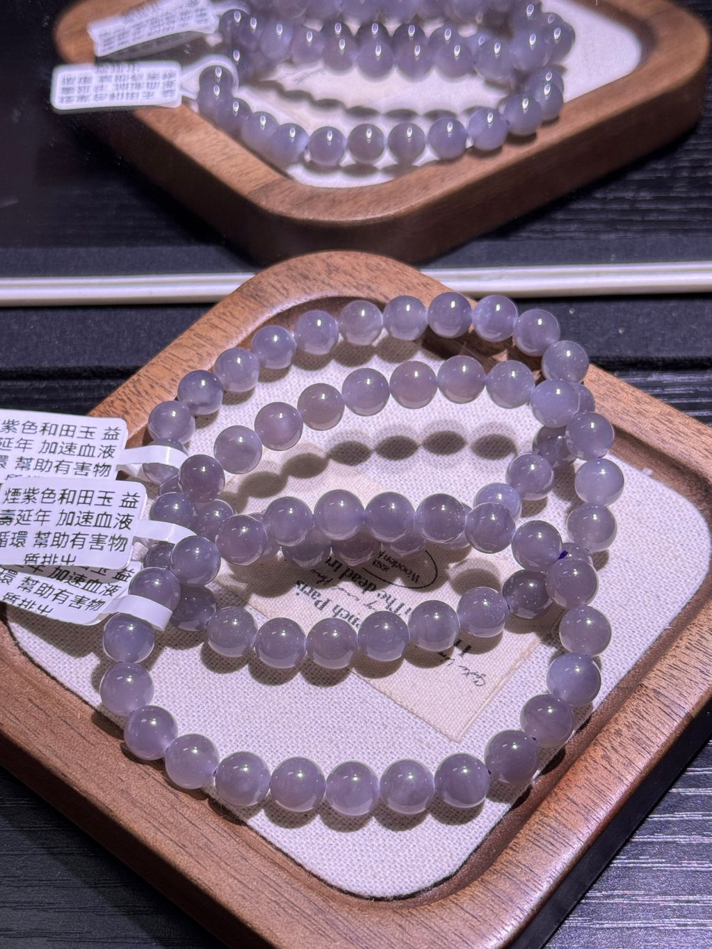 11951774343947_.pic_hd