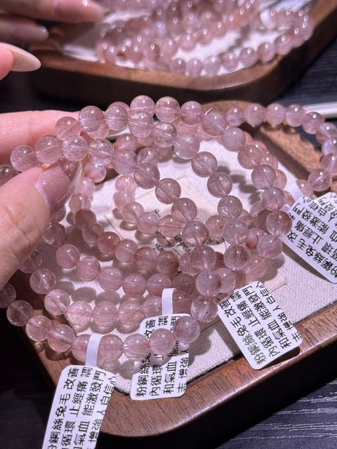 11991774343965_.pic_hd