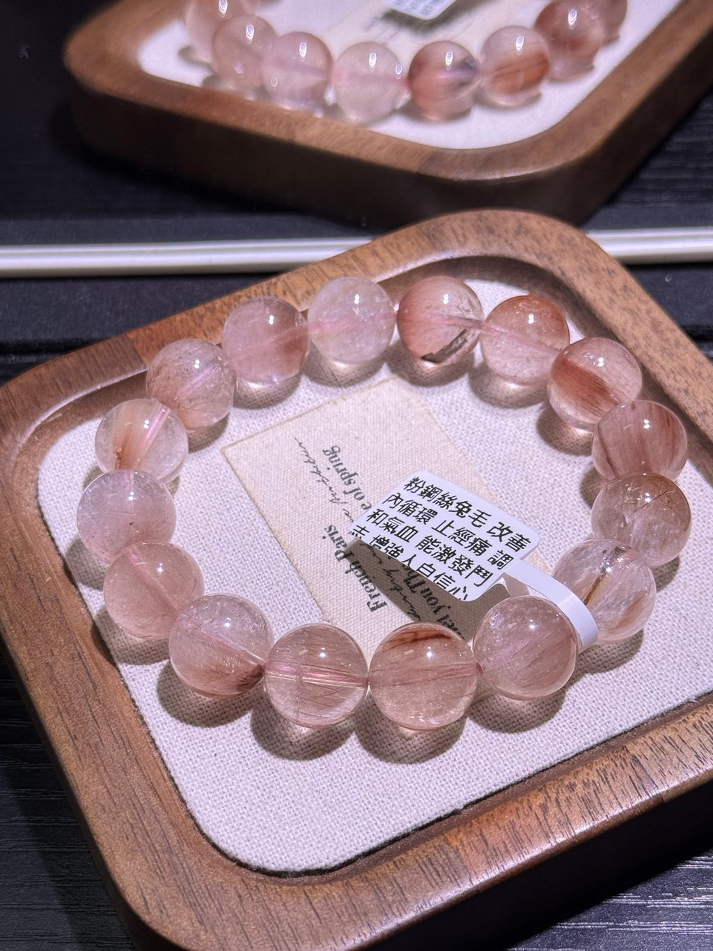 12001774343972_.pic_hd