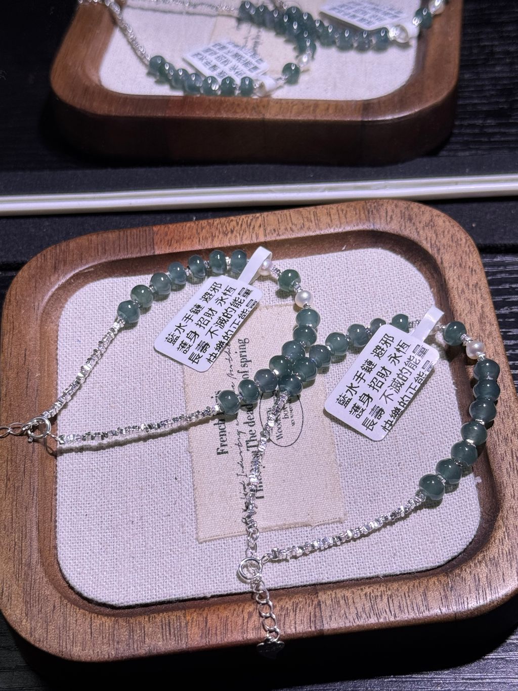 12081774344005_.pic_hd