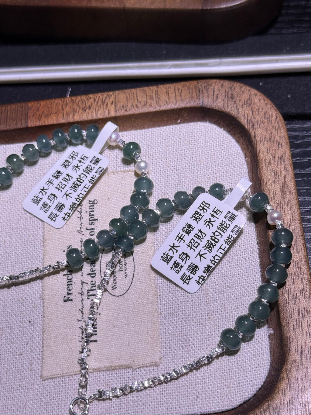 12091774344010_.pic_hd