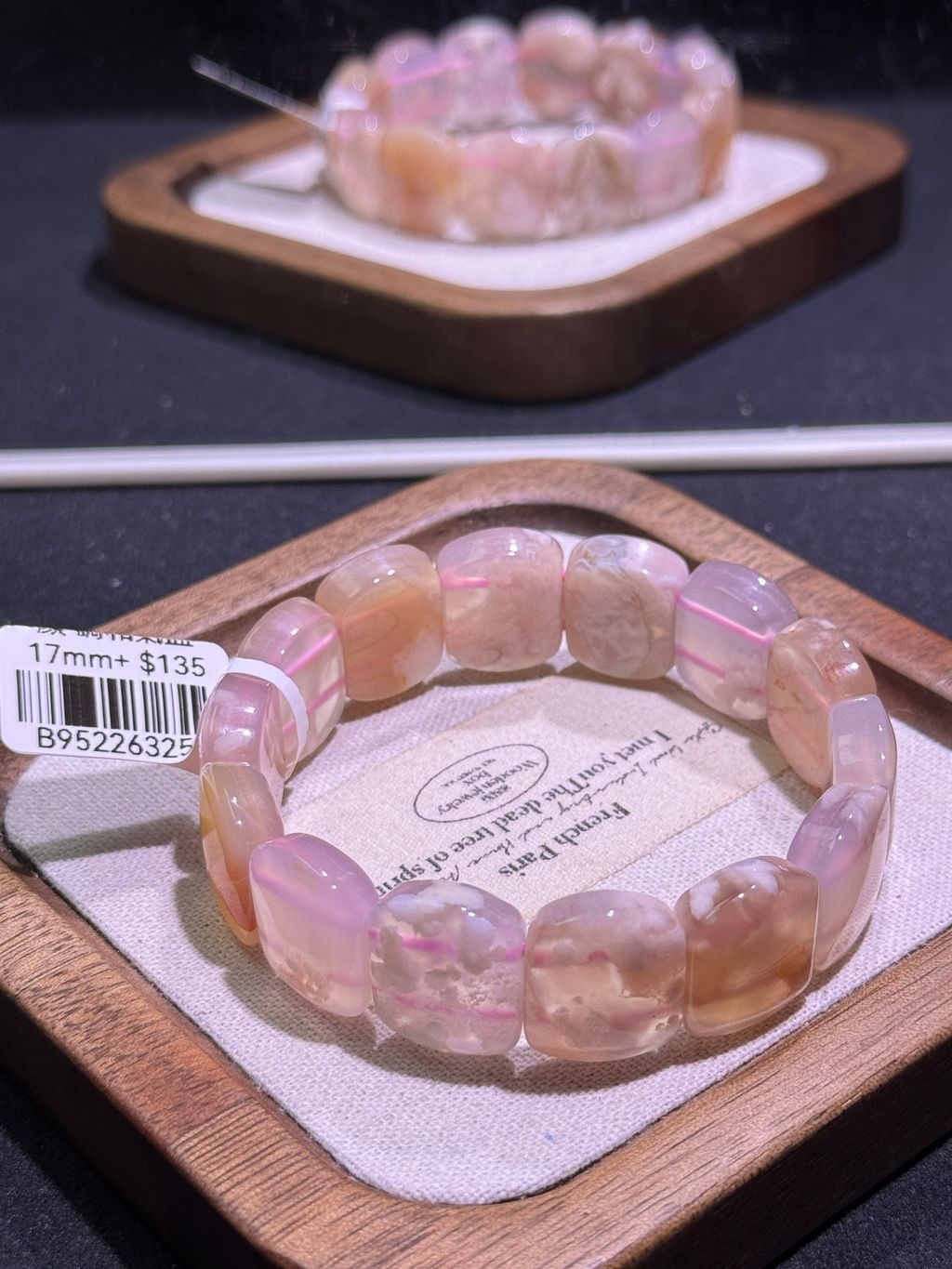 12661774436115_.pic_hd