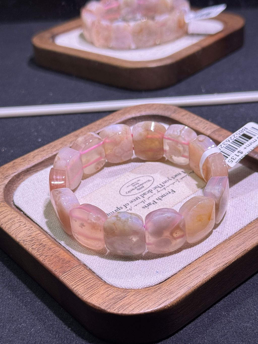 12651774436083_.pic_hd