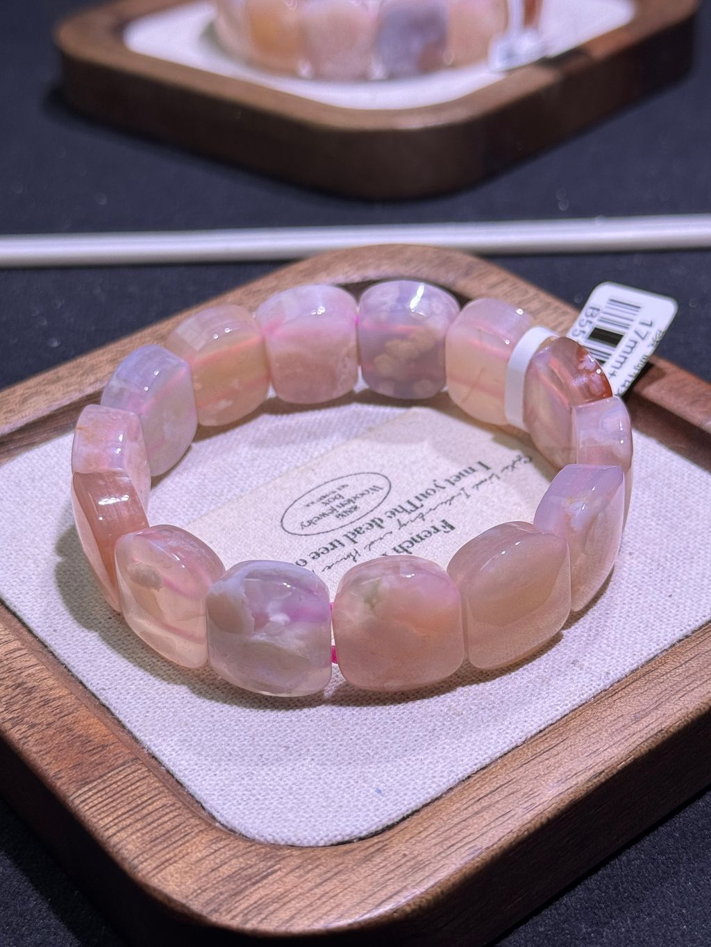 12621774436067_.pic_hd